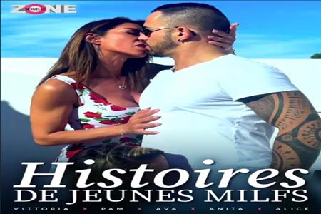 Histoires de jeunes milfs